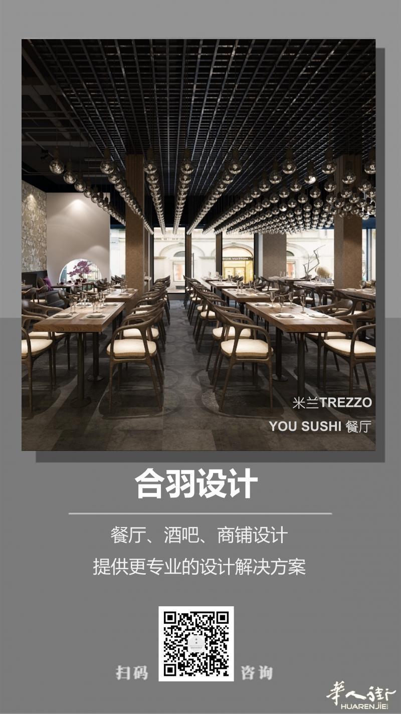 https://att.huarenjie.com/attachment/information/20200712/1594554277108213.jpg