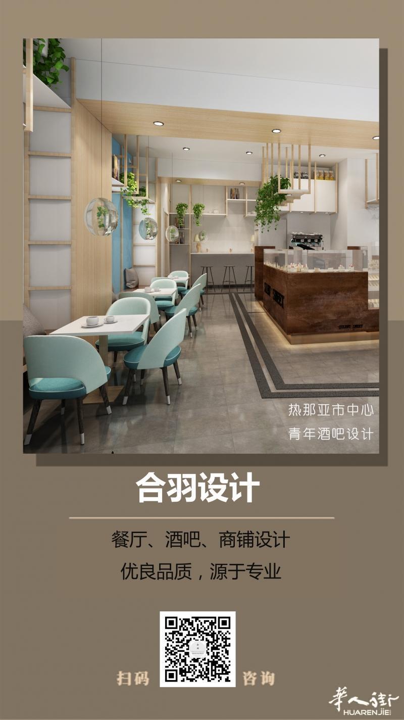 https://att.huarenjie.com/attachment/information/20200712/1594554292910132.jpg