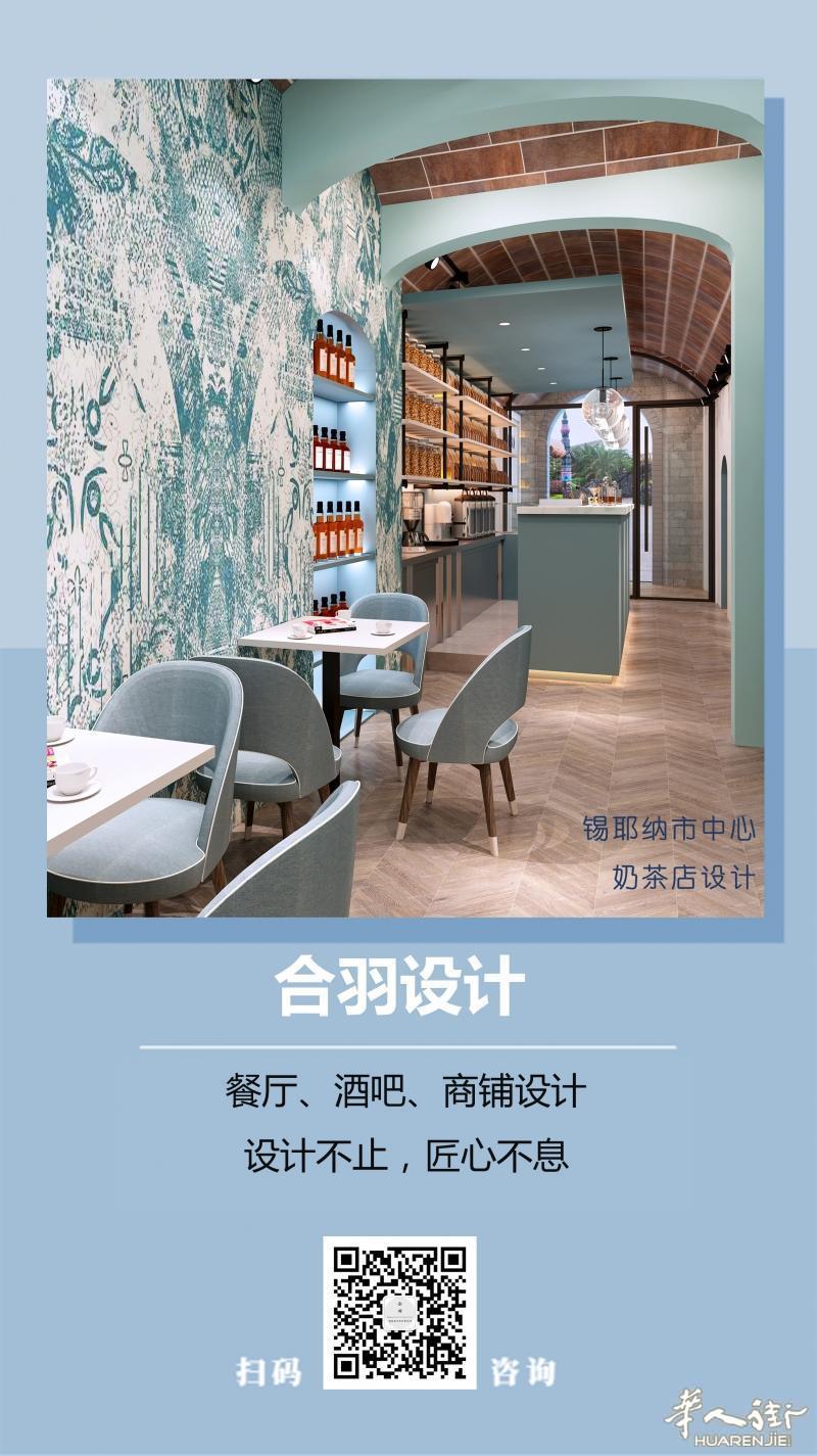 https://att.huarenjie.com/attachment/information/20200712/1594554322443903.jpg