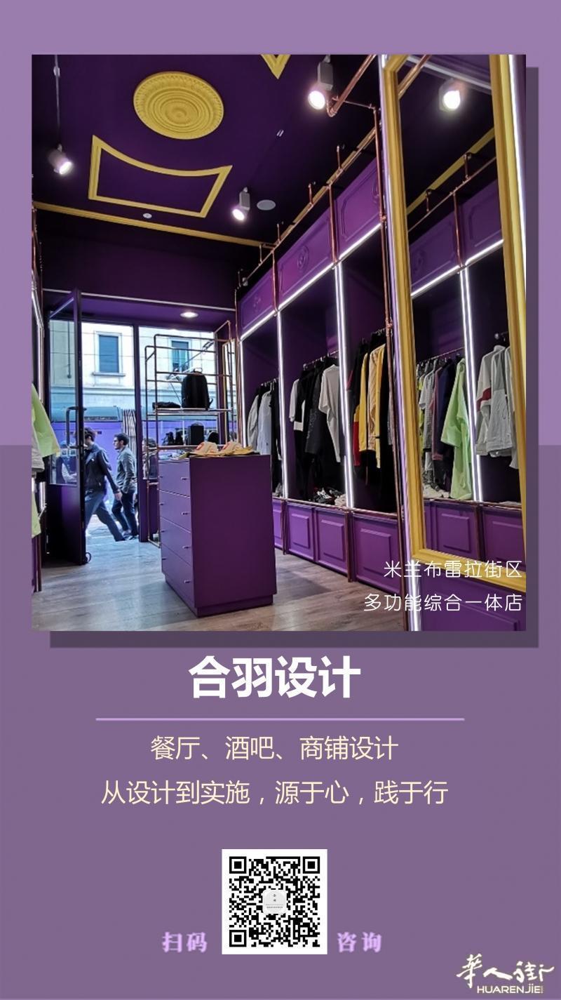 https://att.huarenjie.com/attachment/information/20200712/1594554281123005.jpg