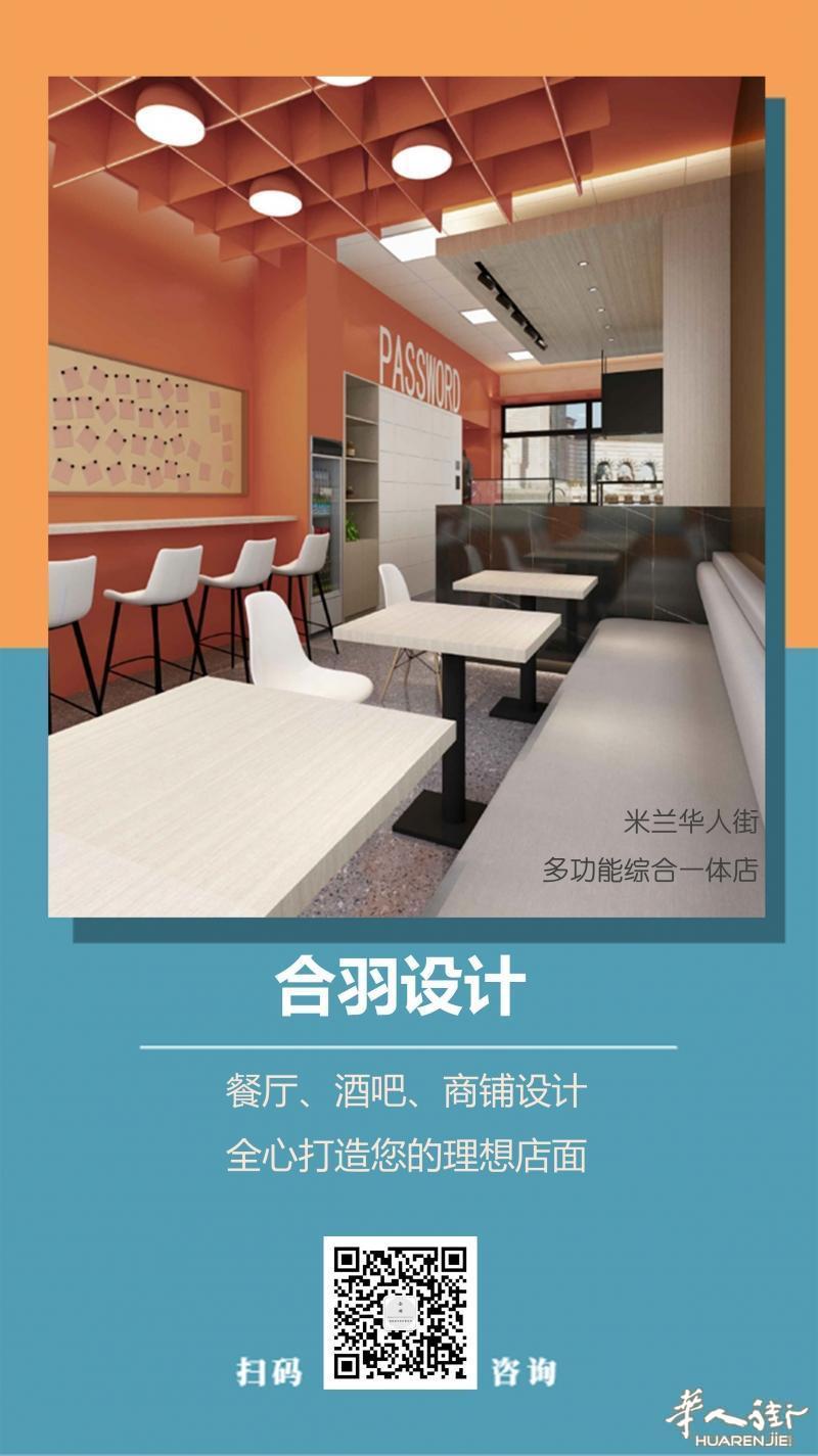 https://att.huarenjie.com/attachment/information/20200712/1594554270711011.jpg