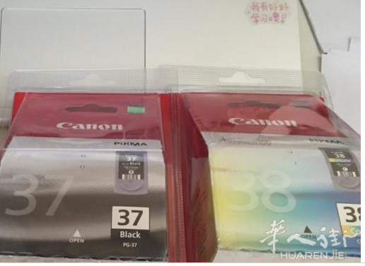 打印耗材 出售 巴黎CANON 墨盒 PIXMA 37/38