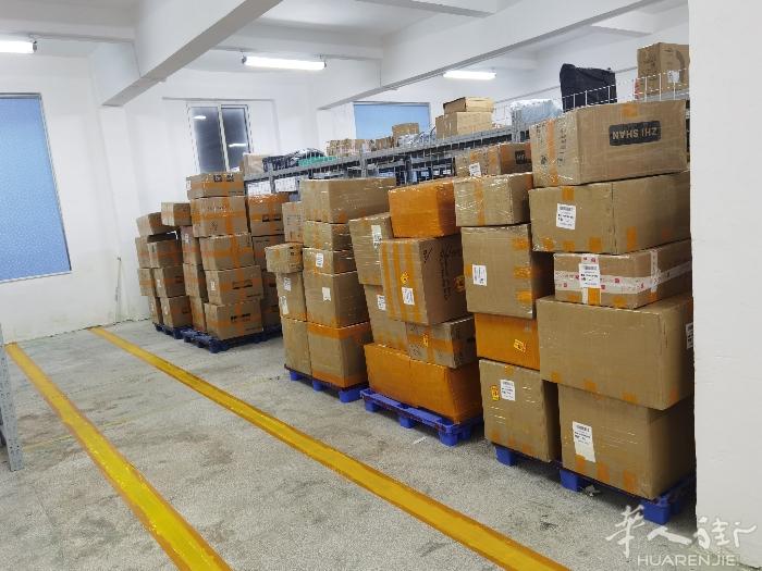 中国---欧洲铁路/空运/海运/DHL/UPS/EMS空运小包双清包税到门国际物