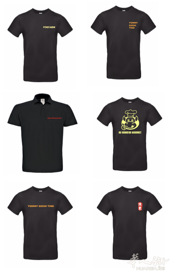 工作服、班服、围裙logo定制巴黎十一区实体店，量工作服大8欧/件