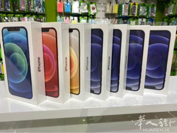 iphone 12  特级特价