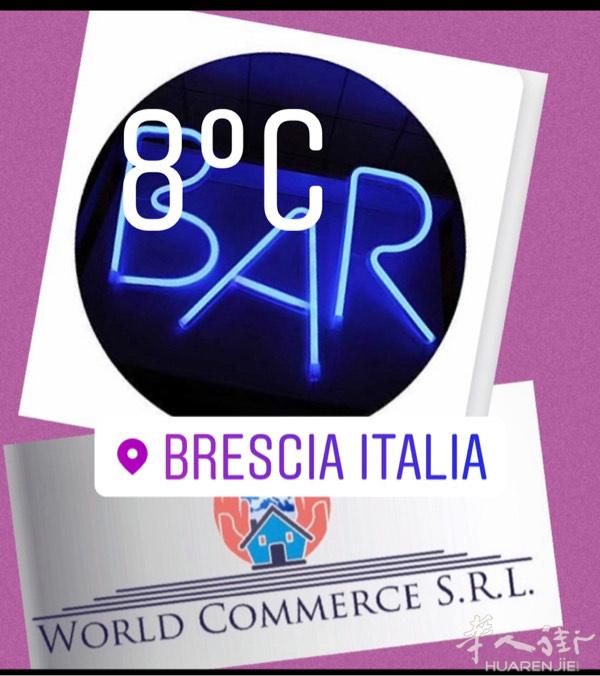 Paese alle porte di Bresc