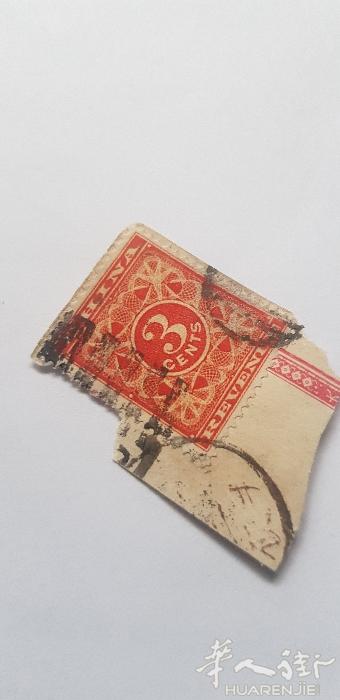请帮我看看这是什么样的明信片?