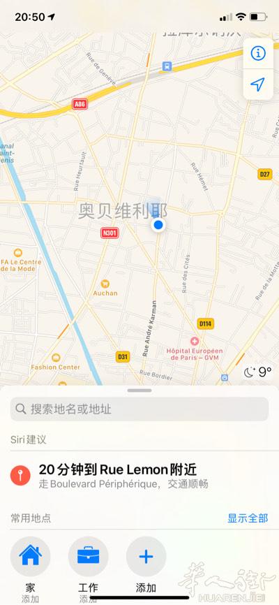 本人想在这附近租房子住，有的联系，06335850