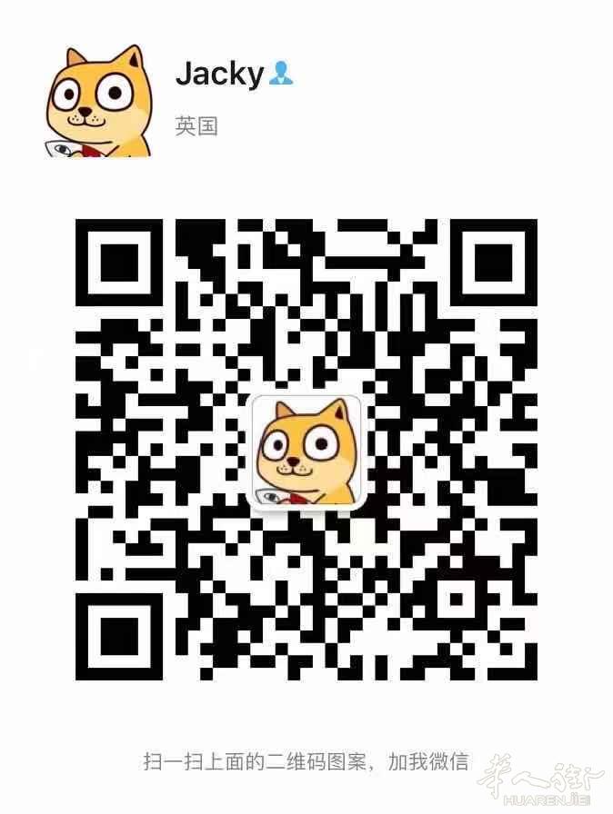 曼大南校区 M13 house 单间转租