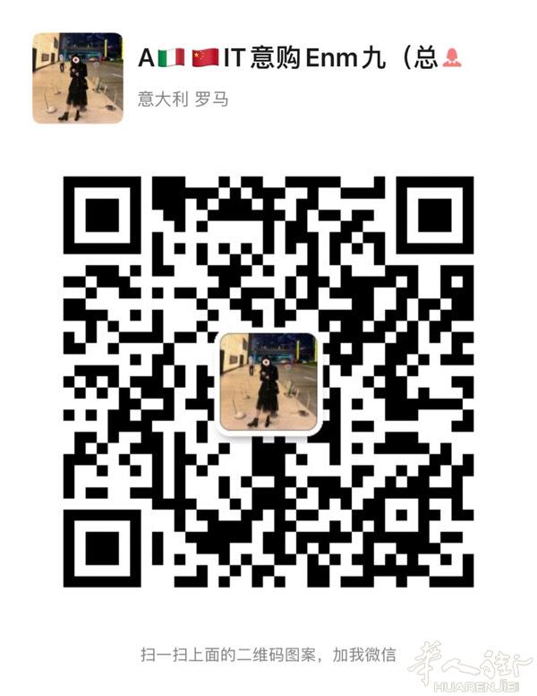 专柜正品 实力代购  靠谱代购 诚信经营 朋友圈均