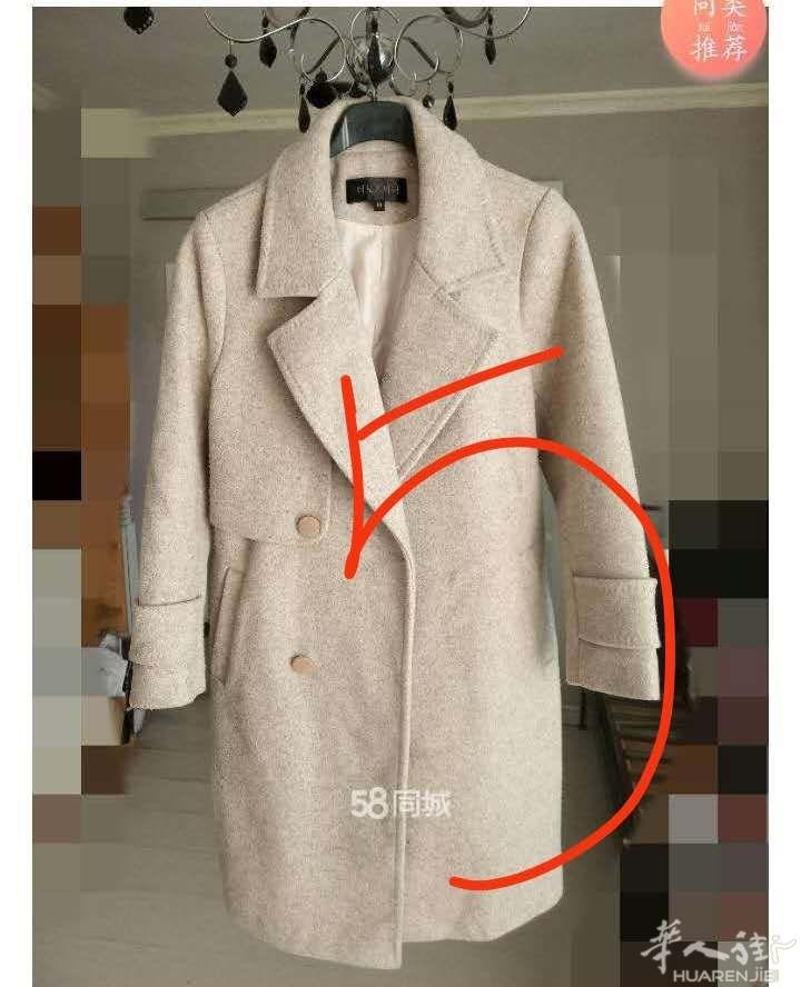 出二手闲置 因本人回国