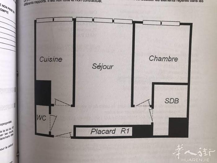 13区port de choisy华人中心1室1厅45平米 2个车库BOX售338000欧