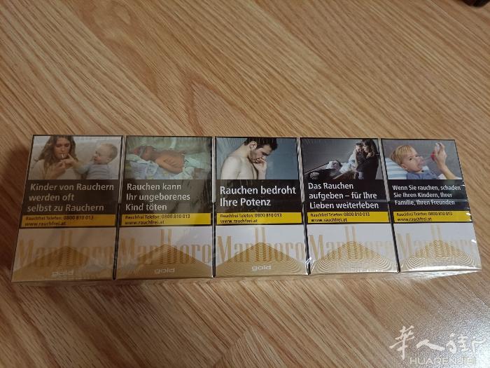 奥地利万宝路白金香烟出售，
人肉带回，绝对真烟。
75€一条，仅剩4条啦，先到先