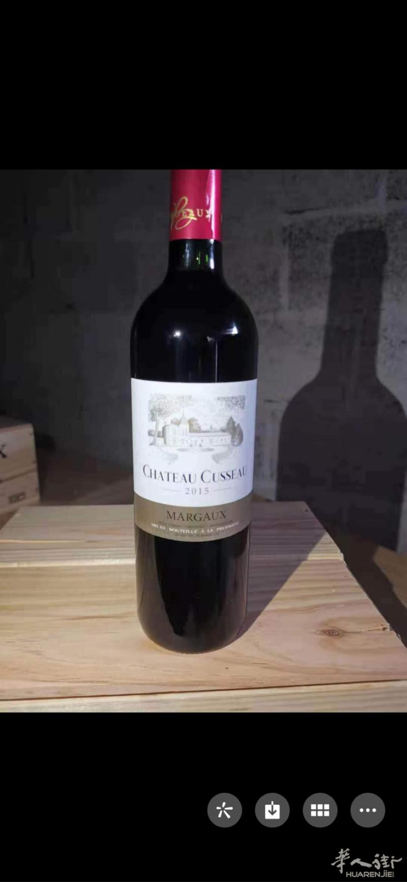 特价红酒出售 全部90一箱 买5箱送一箱 可提供送