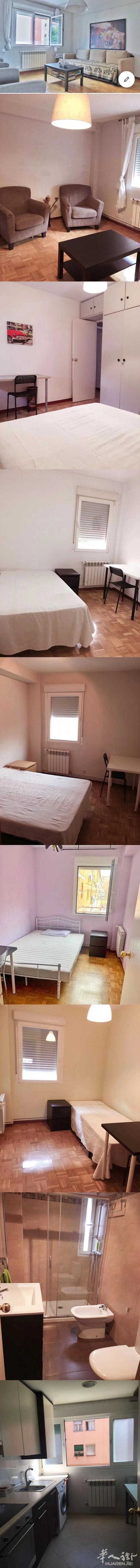 6号线alto de extremadura4室1厅