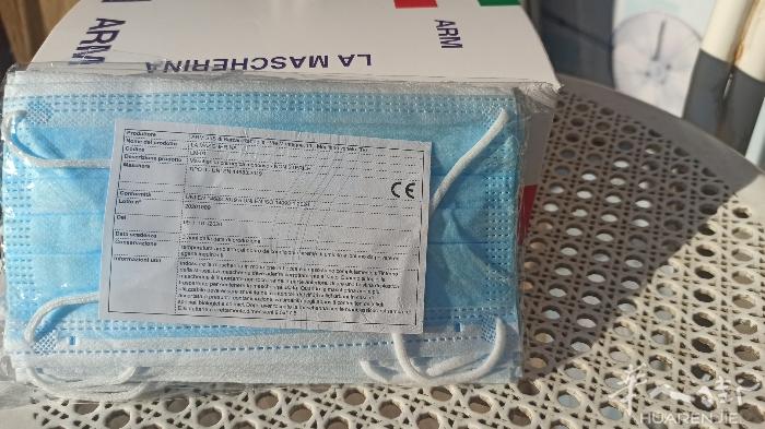 lecce黑色，蓝色平面一次性口罩
