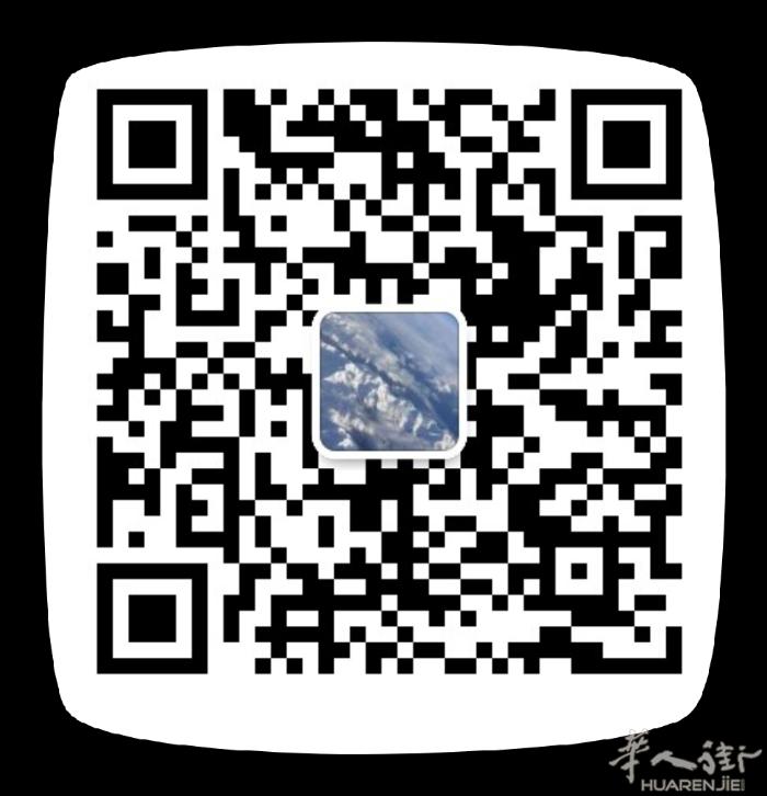 出欧元，要人民币