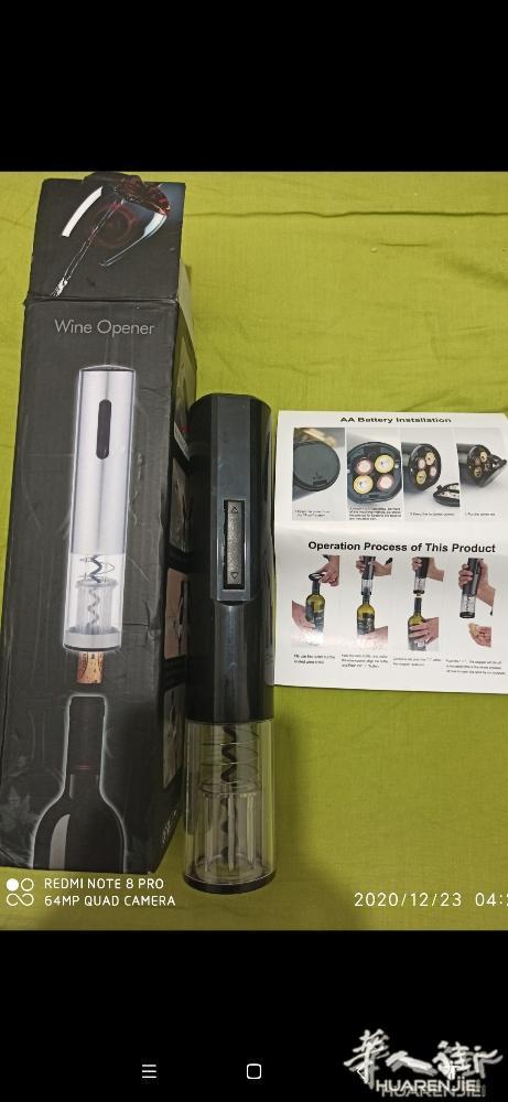 低价出售 全自动开红酒神器