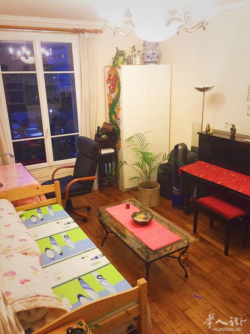 房东出租带家具的三室公寓Vitry Sur Seine