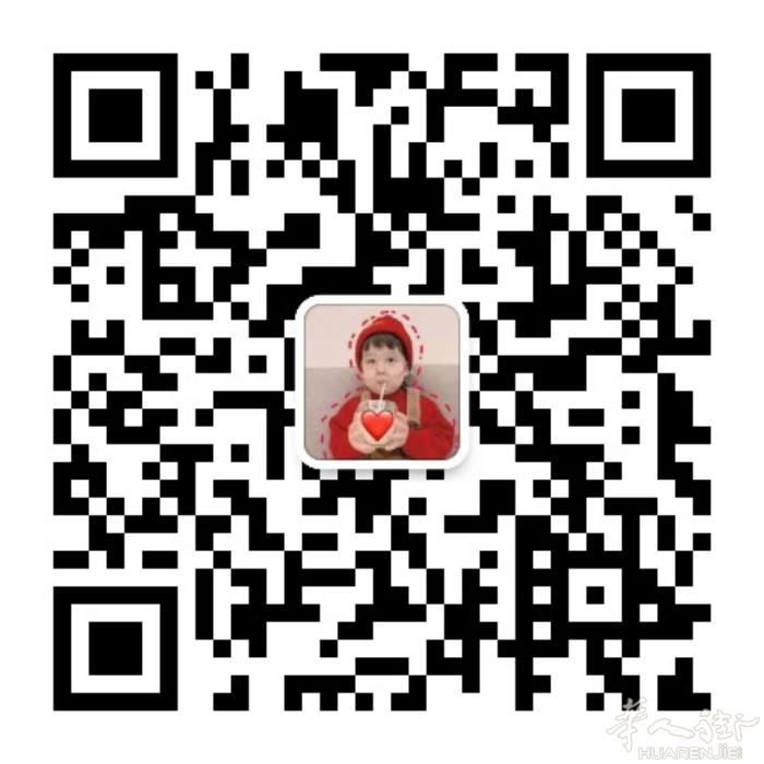 专注国际物流运输专线中国至意大利，可寄生活用品、食品、化妆品、网购代收