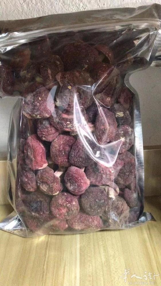 250克红菇好价