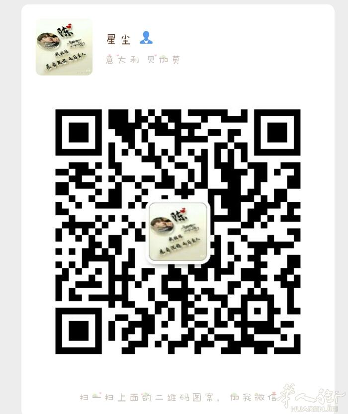 本人男，想找一个可以一起上班的女朋友，我20不介意我年龄的可以加微信聊聊，记住是