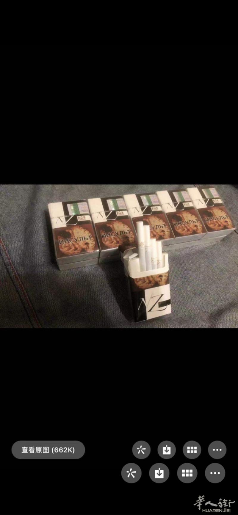 有欧盟保真香烟出售 绝对保真 可当场试抽 可提供送