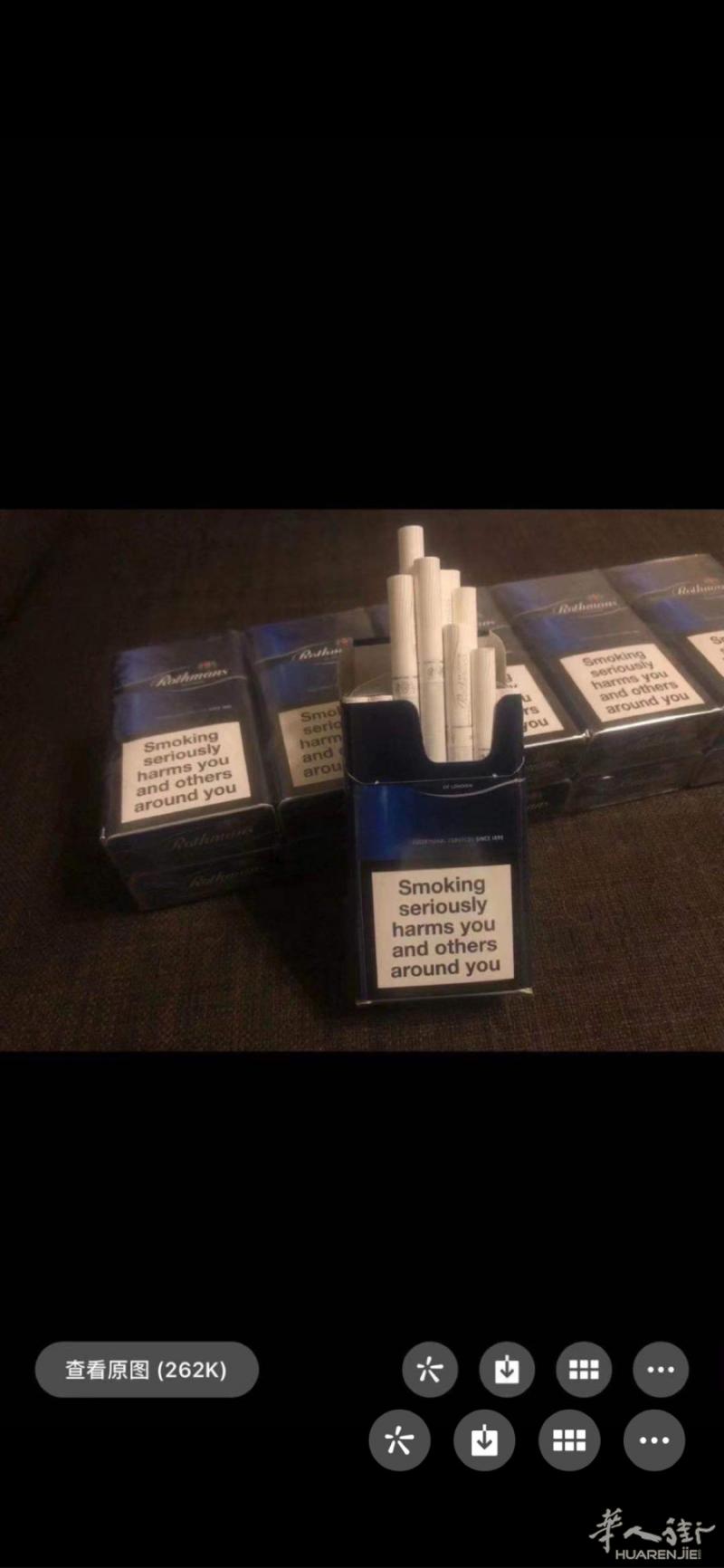 有欧盟保真香烟出售 可当场试抽 可提供送货 有需要