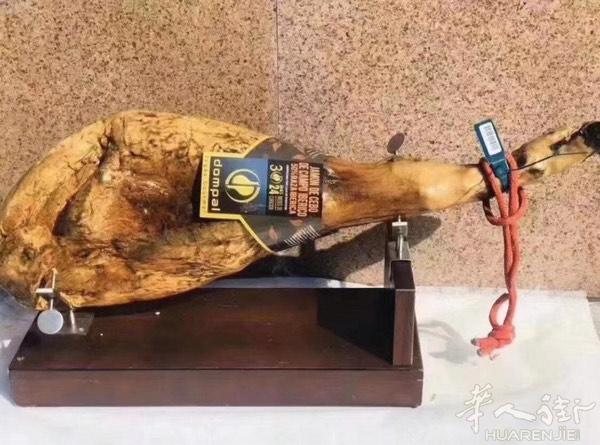 西班牙🇪🇸伊比利亚黑猪火腿圣诞节过年送礼佳品。