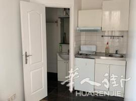吉屋aubervilliers一房一厅出租