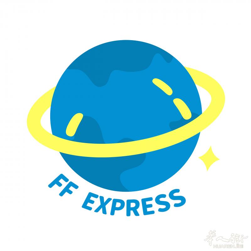 FF express  国际转运服务   中国至国际