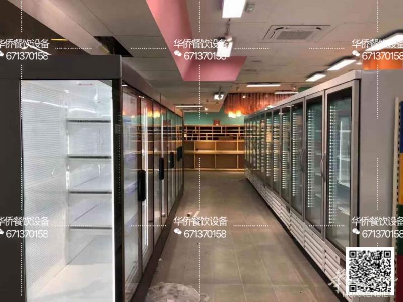 出售超市专用多门连排展示冰箱，专业品牌订制，折扣好，质量可信