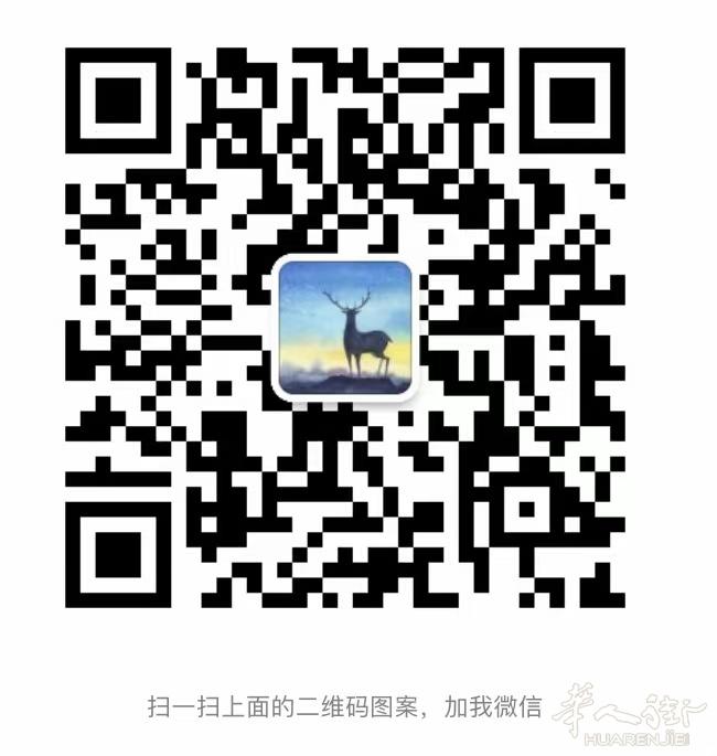 诚意长租，彻底回国，1月1日拎包入住，13区7号线porte d\\\'Ivry