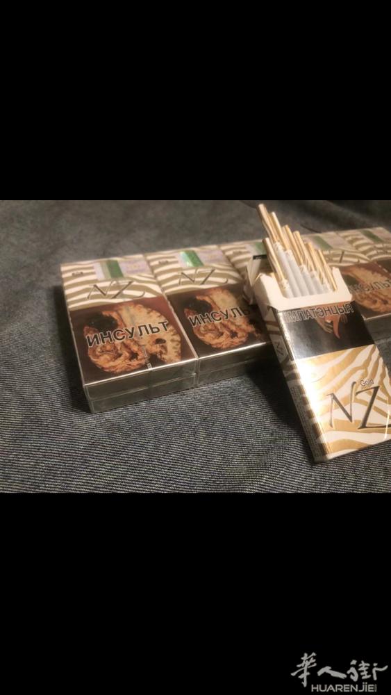 有欧盟保真香烟出售 可当场试抽 可提供送货 微信ciga-123