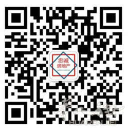 cologno centro 绿线地铁站法拍房 房子已清空 现在无人居住