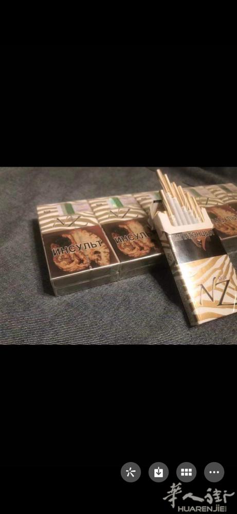 欧盟保真香烟出售 可当场试抽 可送货 微信ciga-123