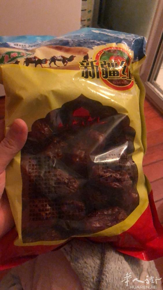 大礼粒，新疆红枣500克一斤