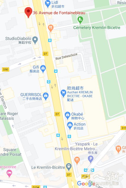 【房屋出租•约10㎡带阳台】340欧,无ca f,地铁7号蓝线Le Kremlin-Bicêtre