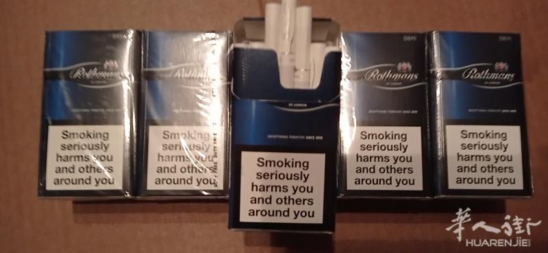 英国中细香烟一件起，价格优惠