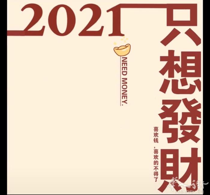 分享一家优质的转运！ 零食，大牌，食品，药品，液体，粉墨等敏感物品，可以邮寄，很