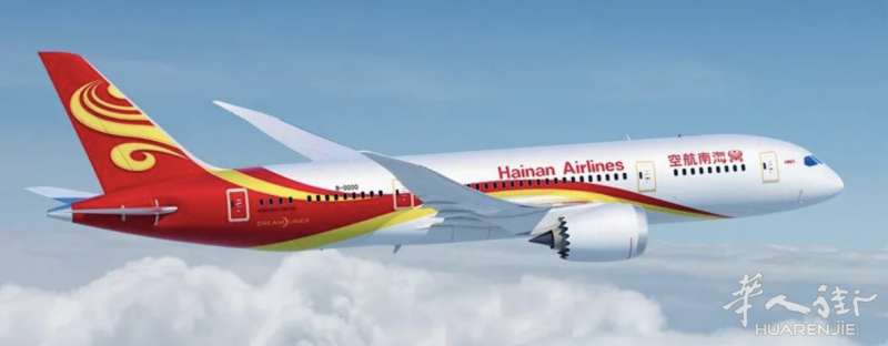 2021回家过年新选择，海南航空，米兰/罗马/威尼斯至西安，全程五星服务！