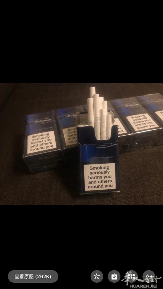 保真香烟出售 可试抽 可送货 价格40-65微信ciga-123