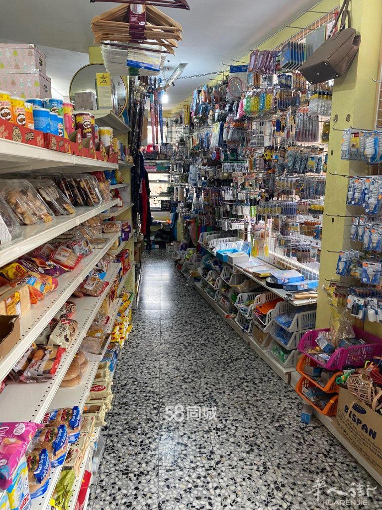 马德里近郊糖果店带百货转让