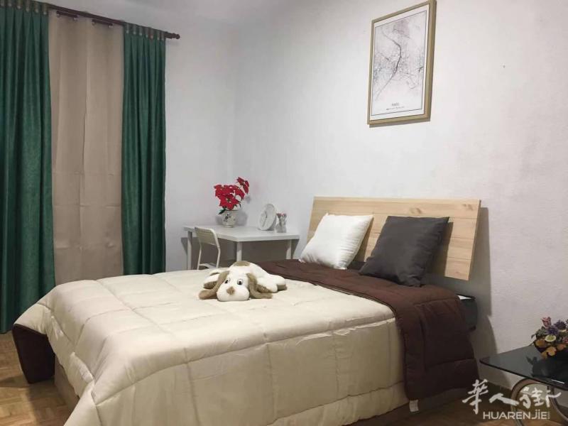 马德里六号线plaza elíptica,3室1厅1卫