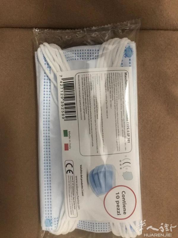 医用ce认证口罩，便宜出售，有意者请联系。