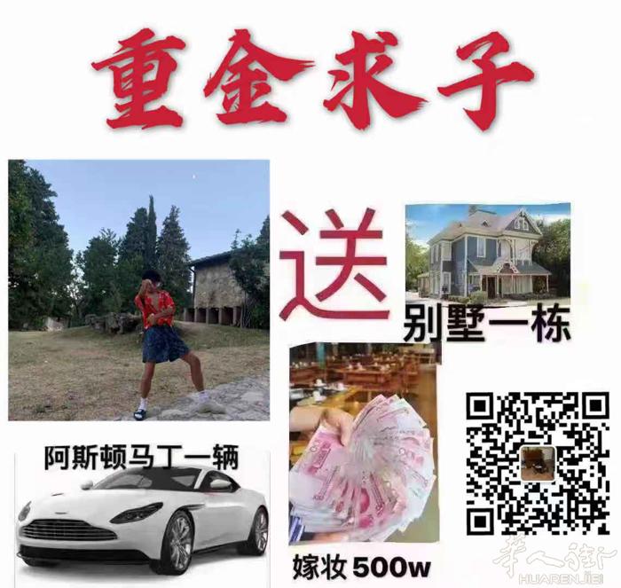 会打篮球会弹吉他 英俊潇洒、风流倜傥、玉树临风、神勇威武、天下无敌、宇内第一、寂