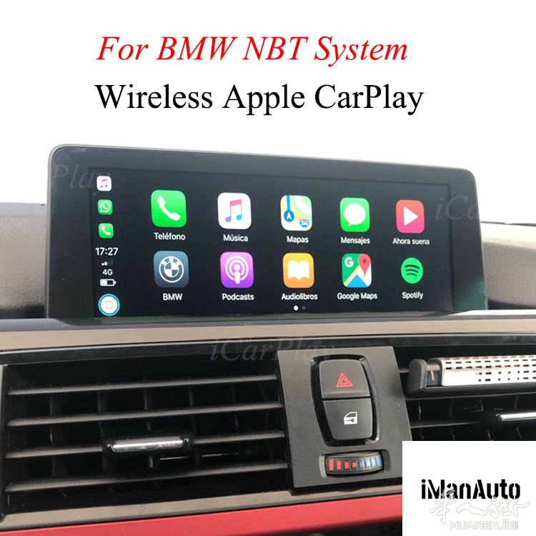 德系车升级carplay改装升级