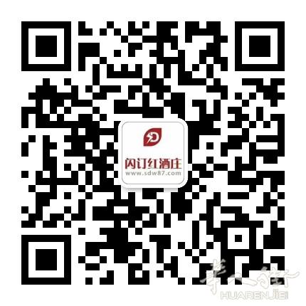 红酒找代理，国内国外都可以，利润可观，感兴趣的加我微信