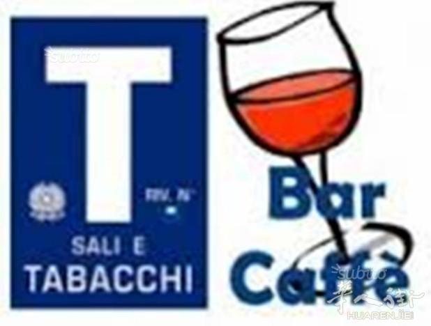BAR TABACCHI INCASSO 600