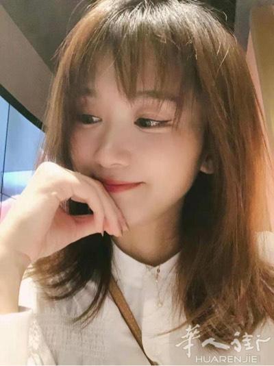 征婚交友从网上上认识。            
这
